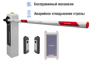 Автоматический шлагбаум CARDDEX «RBM-R»,  комплект «Оптимум GSM-R» – купить, цена, заказать в Голицыно